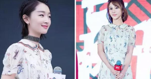 同样是90后艺人，周冬雨跟杨紫有什么差距？
