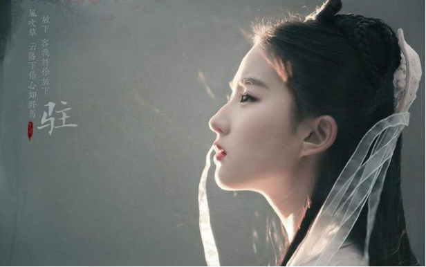 刘亦菲超美的照片有哪些？
