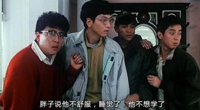 大家有好笑的香港旧电影推荐吗？