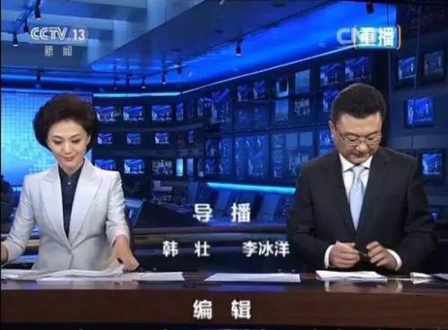 CCTV新闻完以后，为什么总要播出主播收拾稿子片段？