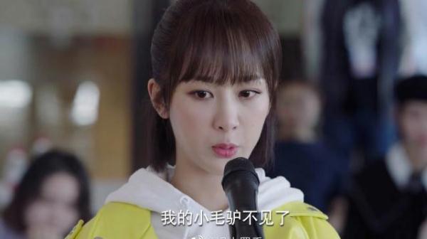 杨紫在《亲爱的，热爱的》中演技如何？