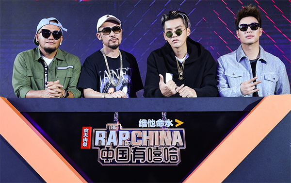 在《中国有嘻哈》中，你最喜欢哪位rapper？