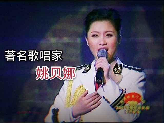 中国流行乐坛，谁的现场演唱实力最强？