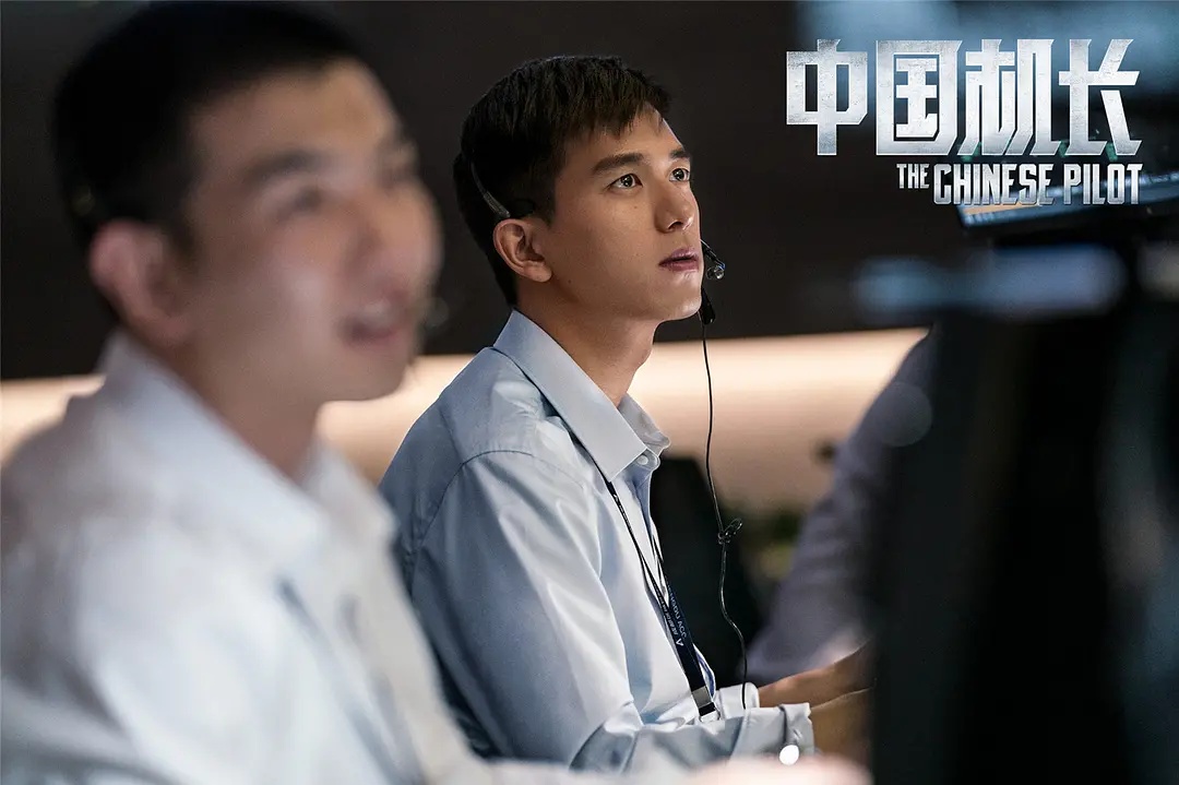 《中国机长》曝光首款预告，真事改编的电影是否更具票房优势？