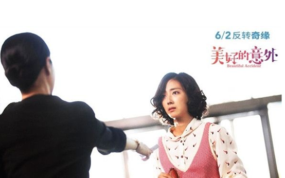 中国翻拍过的韩国电影，你都看过哪几部？