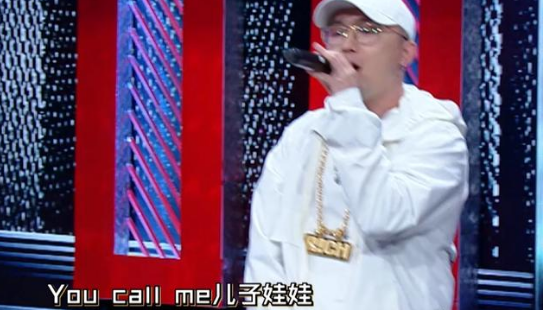 在《中国新说唱》节目中，你看好哪些选手？为什么？