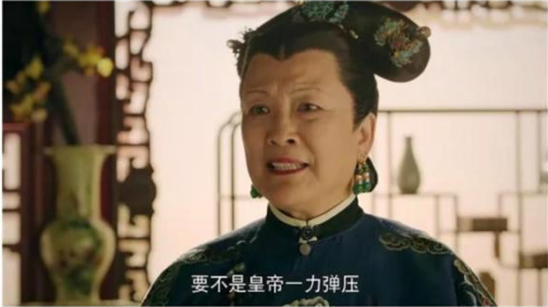 《延禧攻略》中的袁春旺是不是雍正的儿子？