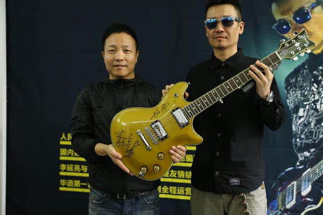 中国最厉害的吉他手是谁？