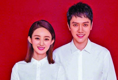 你觉得赵丽颖和冯绍峰在一起是因为奉子成婚吗？