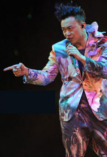 一千多人民币看陈奕迅演唱会，值不值得？