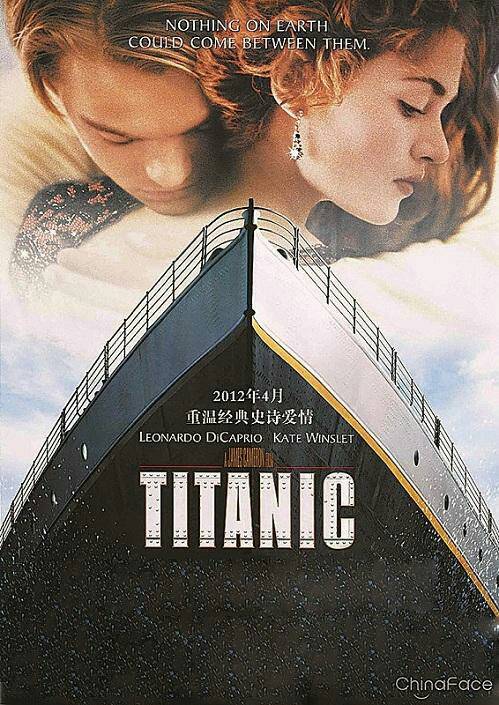 《泰坦尼克号》中小李子为什么必须死？