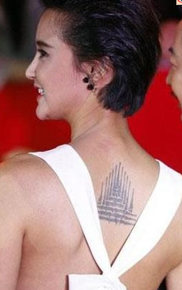 中国哪些明星和艺人身上有纹身？