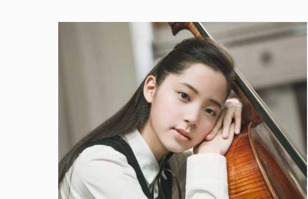 如何评价欧阳娜娜的大提琴水平呢？