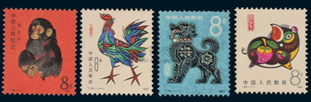 邮票的材质是由什么组成的？
