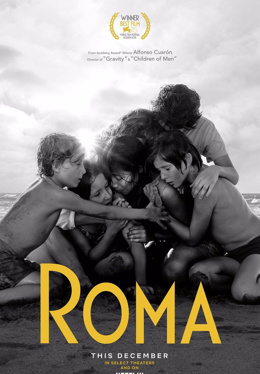 《罗马》荣获奥斯卡最佳外语片，怎么评价这部电影？