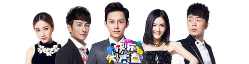 湖南台有多个综艺节目，哪个收视率最高？