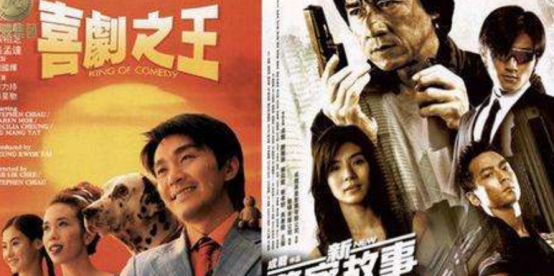 现在的韩国人还看香港电影吗？
