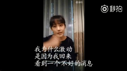 鞠婧祎被爆即将从SNH毕业，是为了掩盖李艺彤的黑料吗？