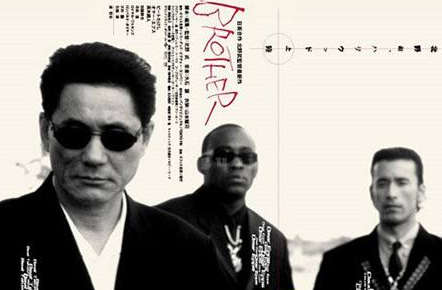 有哪些“毁三观”但是评分很高的日本影片？