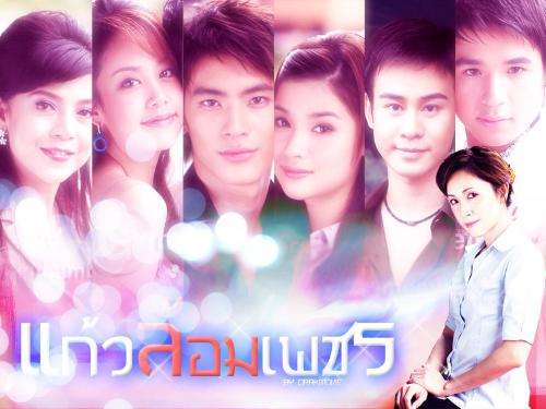 可以推荐几部不错的泰国电视剧吗？